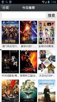 1024国产在线,探索国产影视新天地