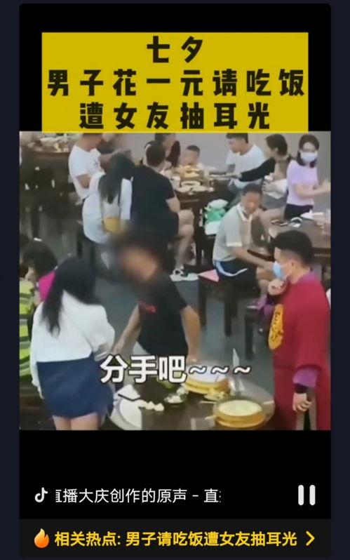 情侣小视频国产区,国产情侣小视频甜蜜瞬间大盘点